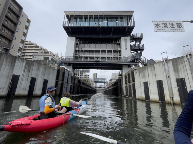 Ōgibashi Lock