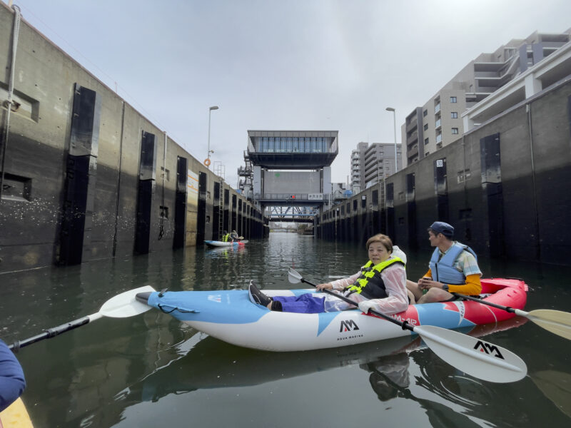 Ōgibashi Lock