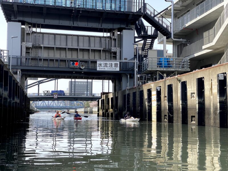 Ōgibashi Lock