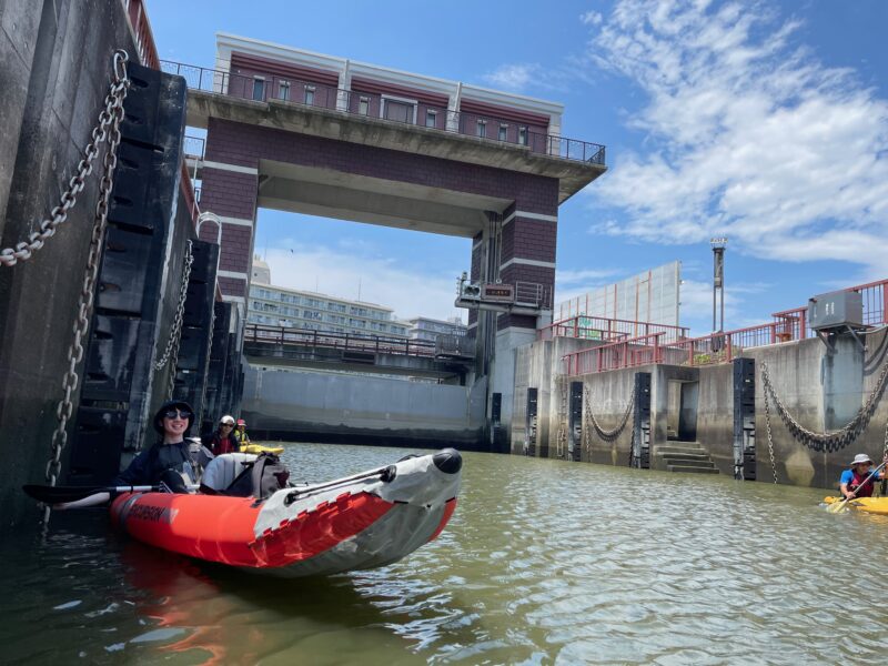 Arakawa Lock