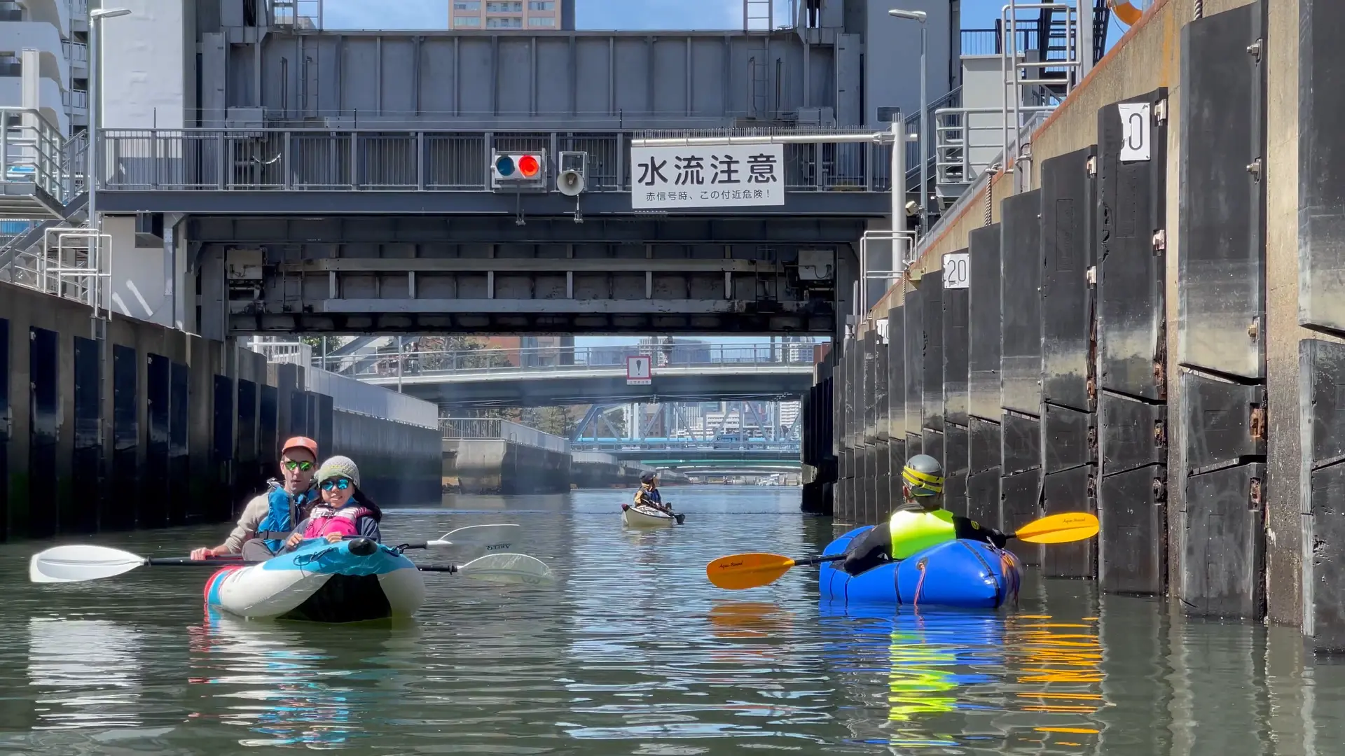 Onagi River Course